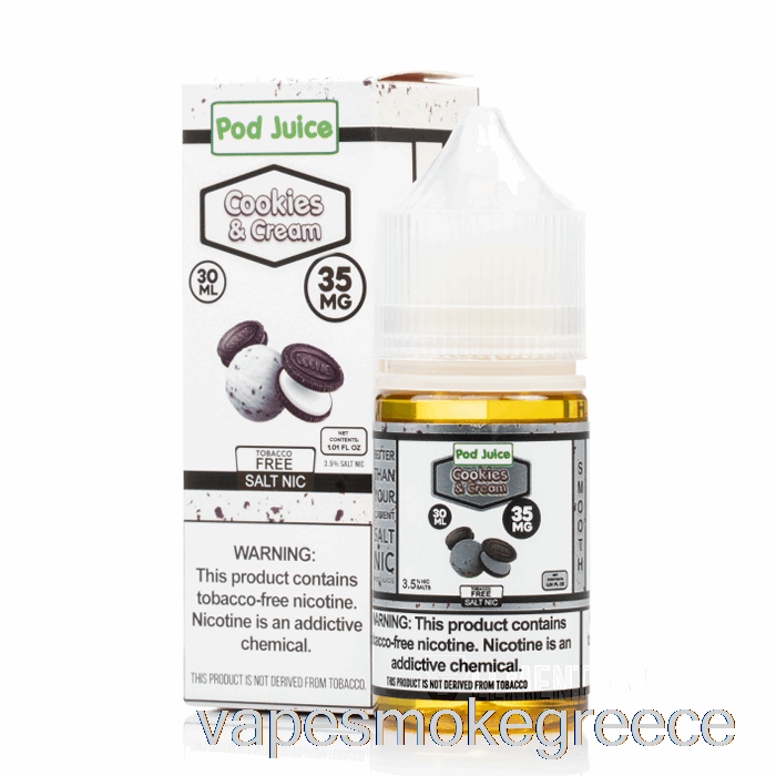 Vape Greece μπισκότα και κρέμα - χυμός λοβού - 30ml 35mg